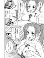 パフパフ勇者