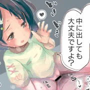 佐々木千枝ちゃん！