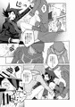【再録】WGTW