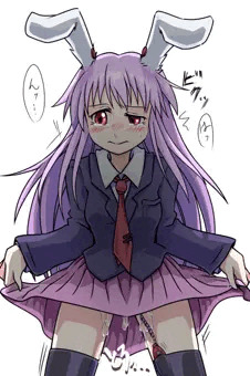 うどんばいぶ