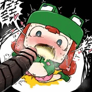 ranaちゃんをおなかいっぱいにしてみた！