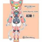 イラストを担当したロボ娘Vtuberのガンミィさん本日起動！
