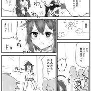 やきう