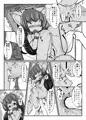 C88新刊「ケモいVol.10」サンプル