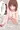 おっぱいぷるんぷるん
