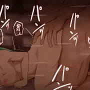 そ●ざきしまい