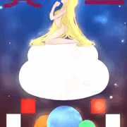 明けましておめでとうございます。今年もよろしくお願いします！