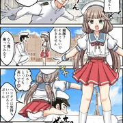 御蔵とヘンタイ提督