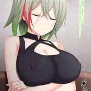 ディアベルスターちゃん