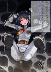 【依頼】服従するGOHWIT