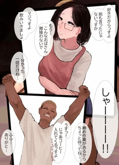 店長　ロールスロイス