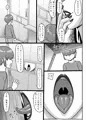 COMIC1☆22新刊