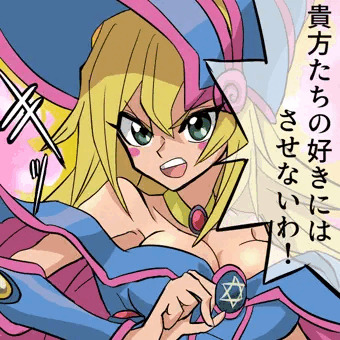 即落ちマジシャンガール