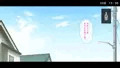 販売開始！試し読み！①