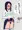 淫乱委員長