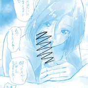上目遣いでおねだりしてくる隣のお母さんで就職先の上司。
