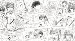 イッたら首ヒュン