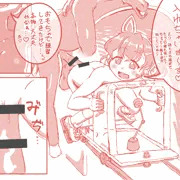 (うちのこ)配信者みゅみゅ自称18歳、お馬さんに初挑戦！