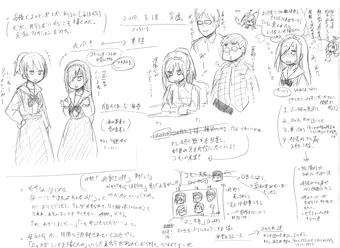 えっちな漫画を描く漫画部に入ってしまった女の子のやつ