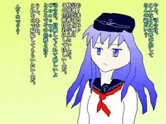 クールな響をビッチに変えてみた。(過去絵)