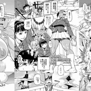 冬コミゲスト参加の告知