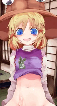 ガマの油