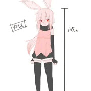 リエレス