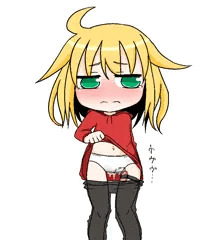 昔、描いたエロ
