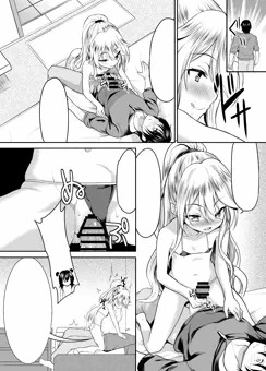 ちびっ娘学園ソープランド特別編