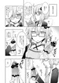 【C87】射精管理委員ゆかりと射精推奨委員IA