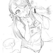おふろでネネちゃん