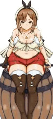 タール！