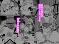 ブラインドシャイン　EP1　出てました。