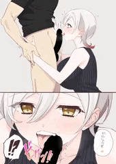 歯立てフェラ
