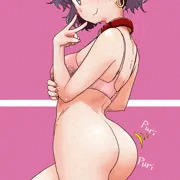 おしり