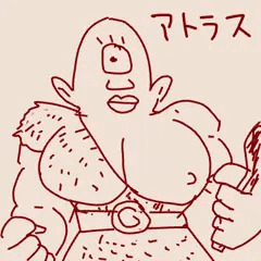 えっち手書き