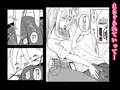 新作コミック「おっぱいがおっきな先輩ギャルの家について行ったら」