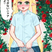 しょうがないニャア！いいよ♡