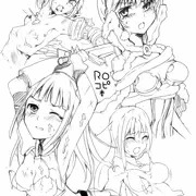 ROコピ本