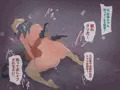 クズ姉