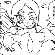 あけおめこ