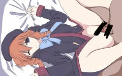 ユニパイセン
