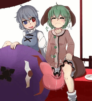 隠れて