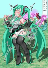 初音ミク　ドラパルト　ドラゴンアロー