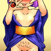 手の目