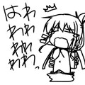 うちの司令官さん　べつに変じゃないのです。