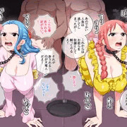 天竜人に捕らえられたビビ&レベッカ