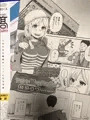 comic高3月号