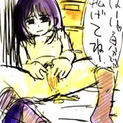 ちーず