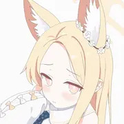 セイアちゃんかわいいよ